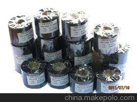 【標簽碳帶| 碳帶標簽條碼打印機| 熱轉印碳帶| 碳帶工廠|】價格,廠家,圖片,滴膠滴塑產品,上海施沃實業-