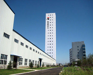 5kw汽油發電機 ,上海颯威實業