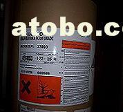 【供應(yīng)丁基羥基茴香醚BHA】食品級,價(jià)格,報(bào)價(jià),種類、品牌,廠家,供應(yīng)商,上海馳為實(shí)業(yè) - 產(chǎn)品庫 - 阿土伯交易網(wǎng)